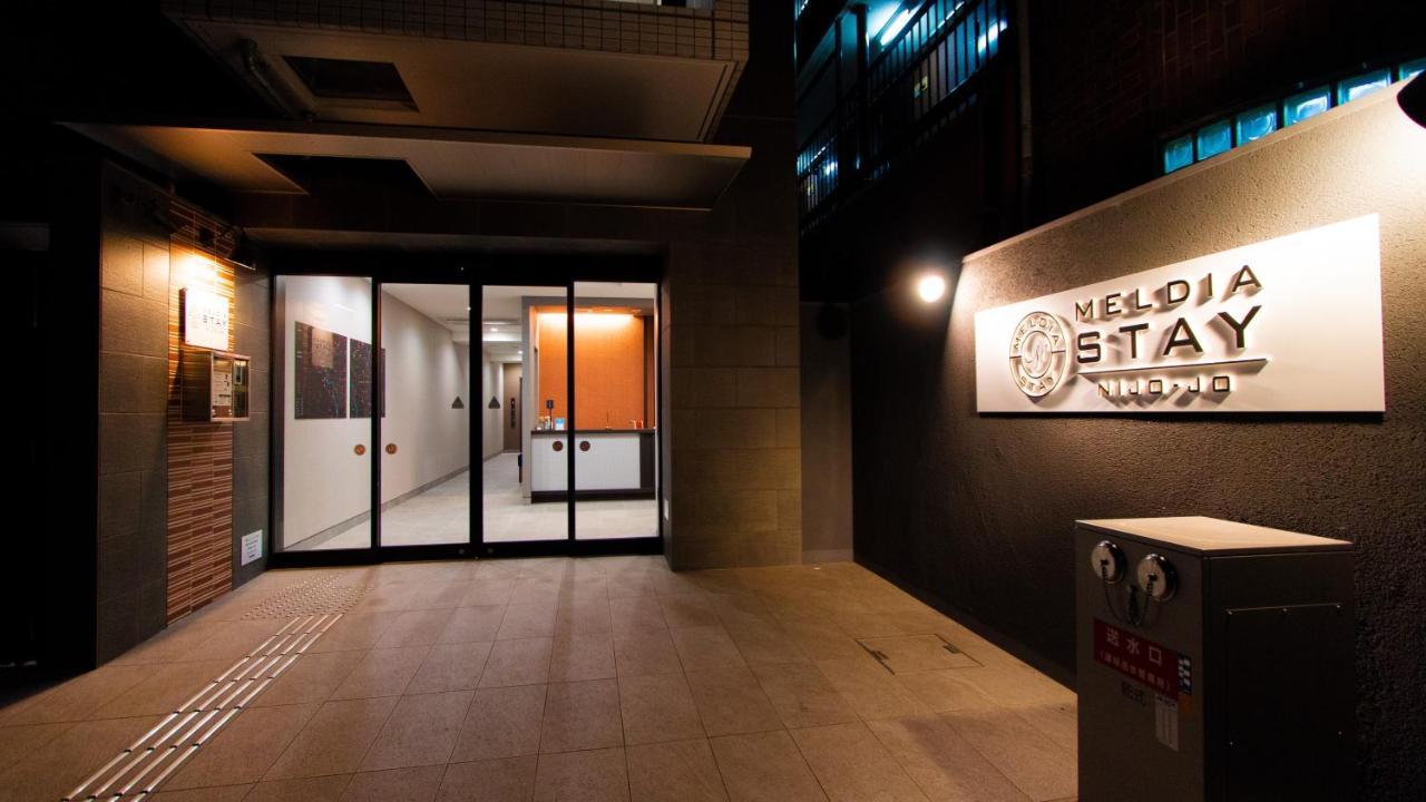 Meldia Stay Nijojo Kyoto Extérieur photo