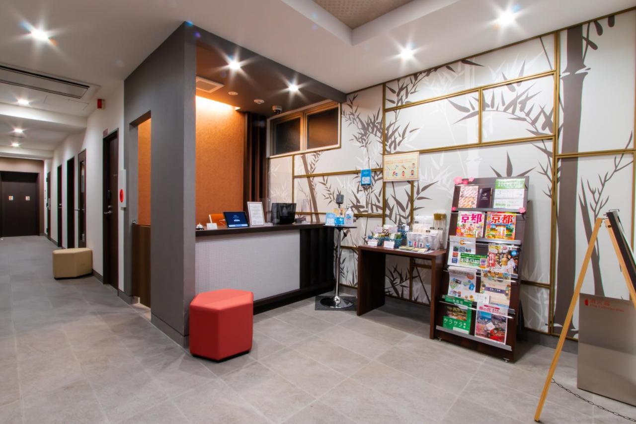 Meldia Stay Nijojo Kyoto Extérieur photo
