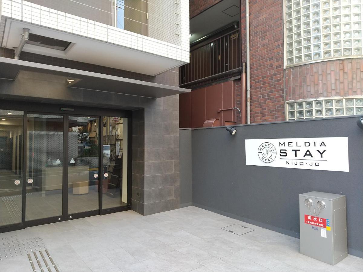 Meldia Stay Nijojo Kyoto Extérieur photo